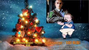 Ежи Сармат смотрит "Никто не шагает левой" (Константин Сёмин) - часть 2