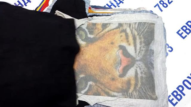 Мешок № 01454. Футболки мужские. Секонд хенд Экстра. Австрия. арт 3131. Вес 18,3 кг. Кол-во 94 шт смотреть онлайн