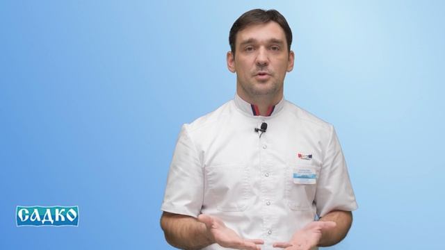 Знакомство с доктором: Карпачев Иван Андреевич смотреть онлайн