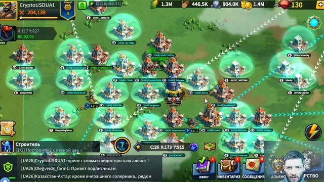 🇺🇦 Play and earn в метавселенной!➡️ AirDrop Token BillyNFTua /League of Kingdoms #LeagueofKingdom смотреть онлайн