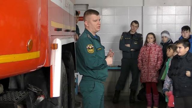 Экскурсия в пожарную часть смотреть онлайн