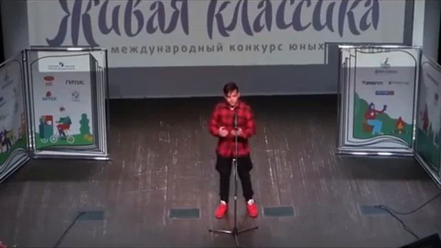 Алексин "В тылу, как в тылу"