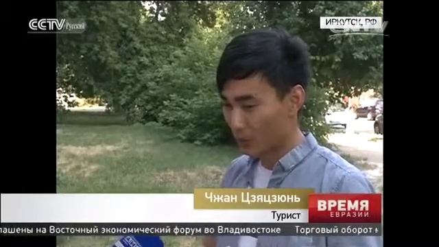 Трудности перевода смотреть онлайн