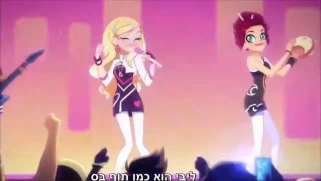Lolirock We are Magic Multilanguage смотреть онлайн