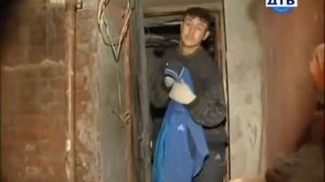 Вне закона  В погоне за свободой