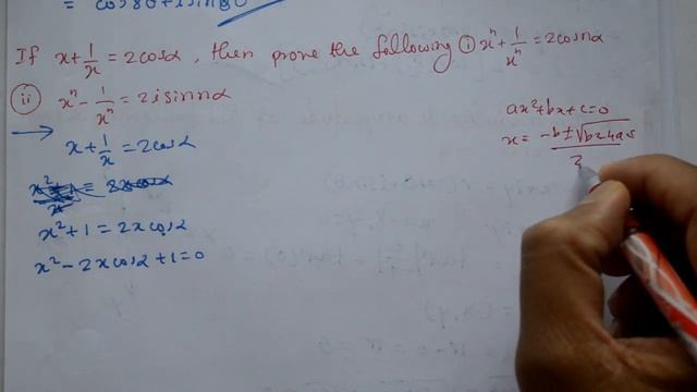 Using DE MOIVRES theorem easily solve the examples PART 1