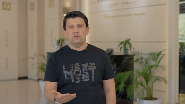 Baholashlar amoCRM. Darkhan Avenue смотреть онлайн