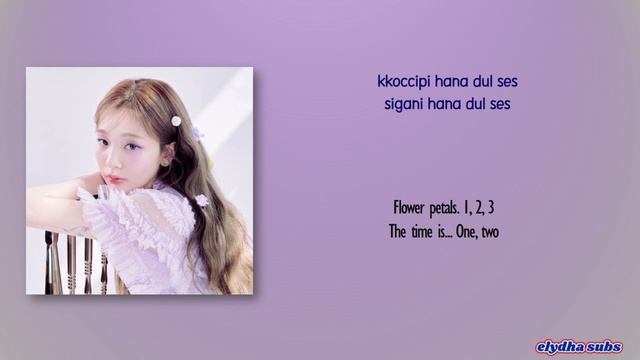 BOL4 (볼빨간사춘기) – Friend The End [Rom|Eng Lyric]