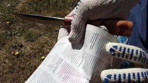 Эвенкийски нож
