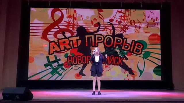 Прокопенко Мария (COVER) Песня на иностранном языке смотреть онлайн