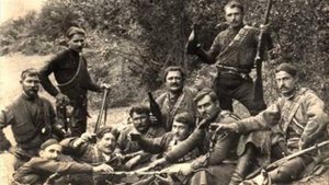 Грузинская песня "garekakhuri" georgian song