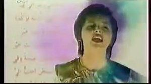 Доға ҡылайыҡ. Лилия Динисламова.