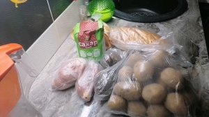 250 рублей для магнита. На что хватит? Закупка в Магните.