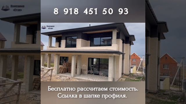Раздвижные алюминиевые двери Сочи