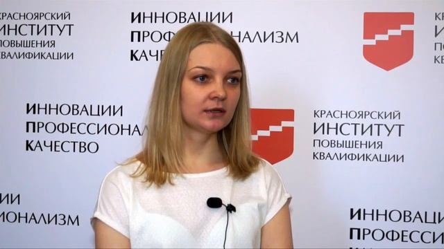 Сюжет об IT-технологиях ИПК смотреть онлайн