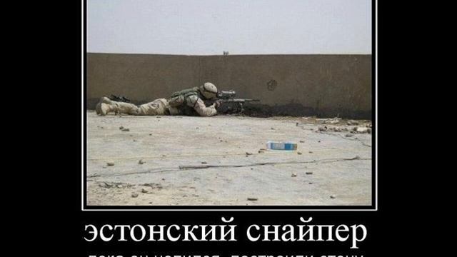 Нелепое фото ч.2 смотреть онлайн