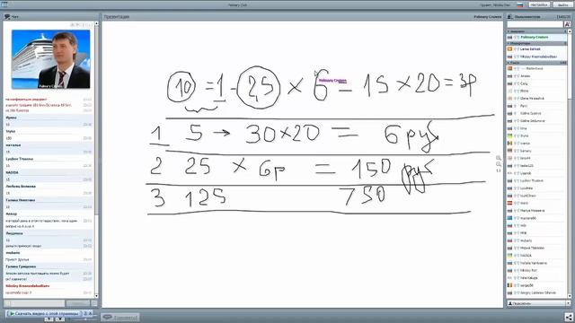 0tWYVNObHKo 720 смотреть онлайн