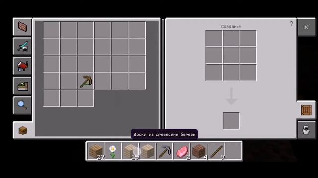 Коротко о подростках-летсплеерах по майнкрафту (ЧИТАТЬ ОПИСАНИЕ) смотреть онлайн