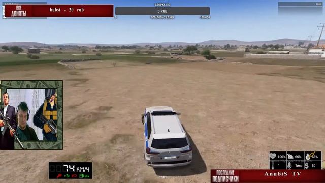 Arma3 HARD RPG  Общение с чатом18 