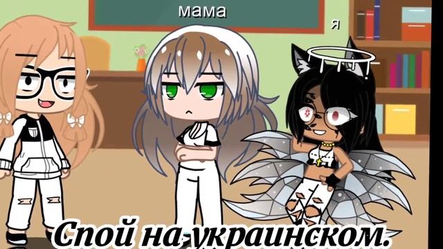 meme:Ваша дочь не учит языки😏 смотреть онлайн