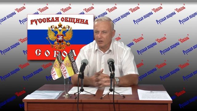 О рейдерских захватах в Крыму смотреть онлайн