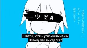 быстрая китайская песня на русском языке