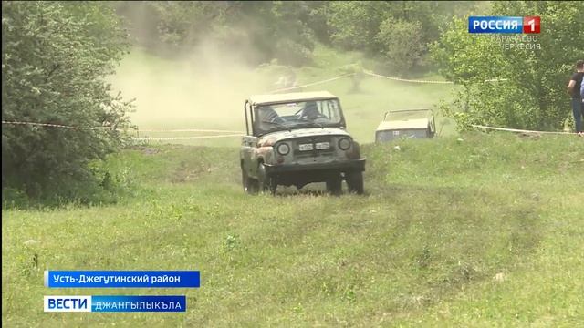 Вести на карачаевском языке 26.05.2021 смотреть онлайн