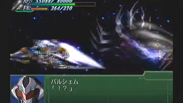Super Robot Taisen 3 Playthrough - Stage 43 Selena Part 8