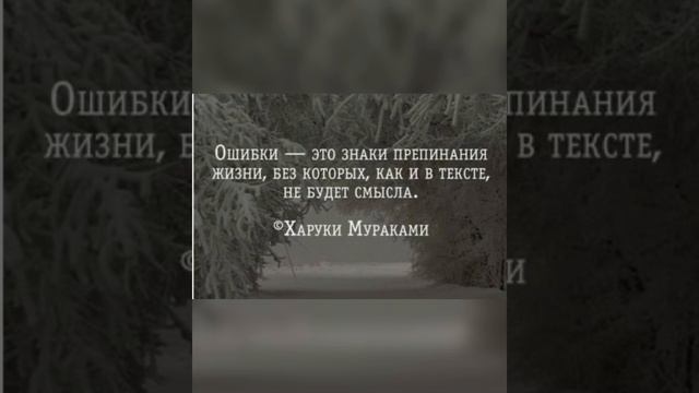 Психология мысли: Странно, что мы просим …/27.04.23 12:35 Саратов смотреть онлайн