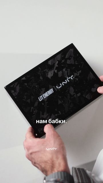 iPhone 16 Pro Max из карбона для МИШИ ЛИТВИНА! #shorts смотреть онлайн