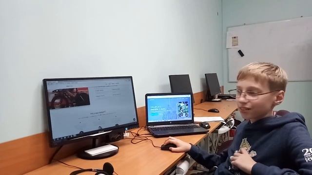 Веб программирование (старт) смотреть онлайн