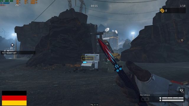 "Ты пустая трата времени" на разных языках игры смотреть онлайн