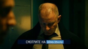 Мажор 3 сезон 16 серия 2018