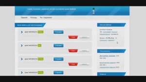 Как заработать деньги школьнику, как заработать в интернете без вложений денег