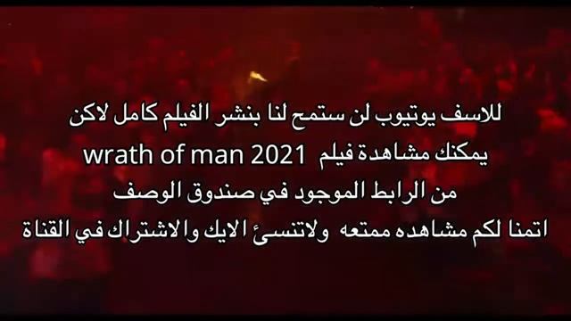 شاهد فلم cruella 2021 مدبلج للغه العربيه الرابط 👇 смотреть онлайн