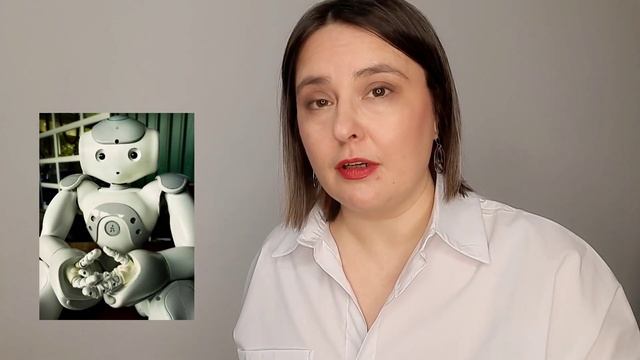 Не ставь точку! А то обижусь!