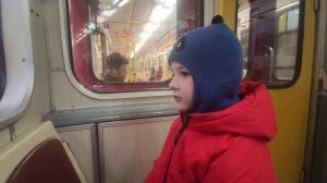 метро красная стрела.