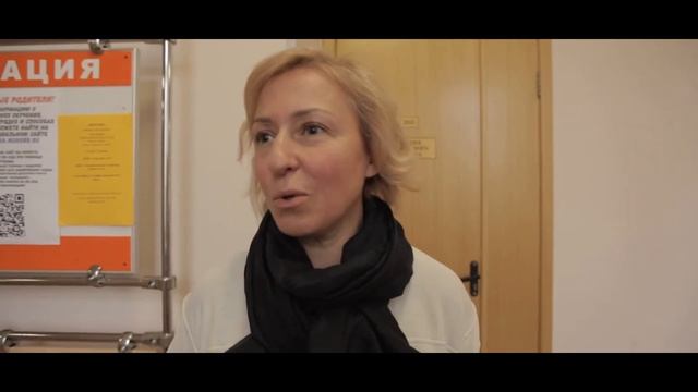 Городская командная игра по краеведению «Брэйн-ринг»
