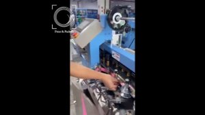 Машина для оклейки корешка книжного блока