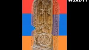 армянский алфавит Հայկական Այբուբեն