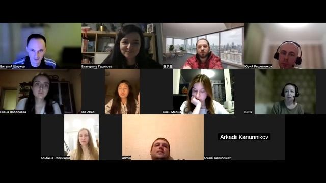 Виталий Ширков. День 7 на курсе "Китайский с 0 за 50 дней"