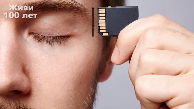 Память вернется! Сосуды головного мозга очистятся сами. Польза лимона и как правильно его есть! смотреть онлайн