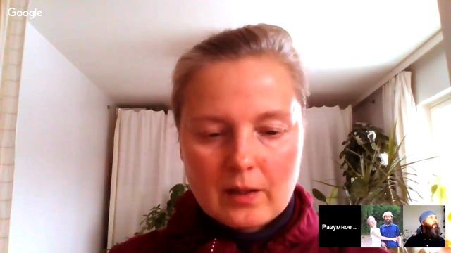 Тонкополевые Системы смотреть онлайн