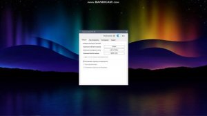 Инструкция по настройке и установке Скриншотера