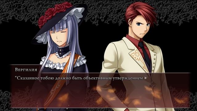 Umineko no Naku Koro Ni (глава 3) ► Суд ведьмы ► Прохождение #108 смотреть онлайн