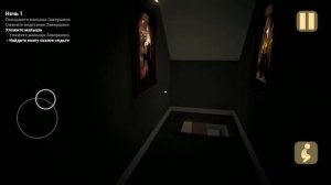 ||как говорил великий человек(валера)… баба в желтом(the baby in yellow)…(1ч.)||