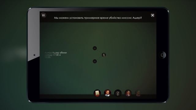 The ABC Murders - следствие ведет Пуаро смотреть онлайн