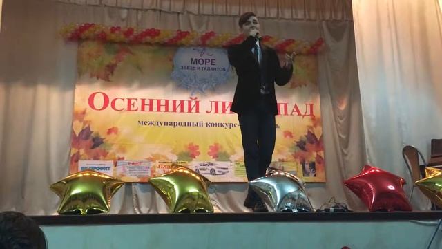 RG - Якын дустын барын онытма г.Туапсе смотреть онлайн