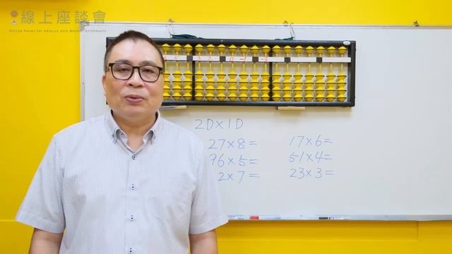 Online Discussion Panel：Unit 5 Video (Russian) смотреть онлайн