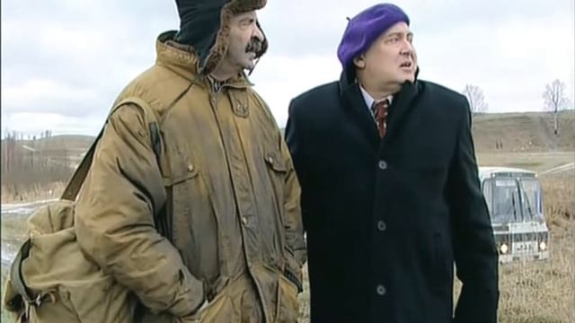 Городок - "Концерт в деревне Пермякова" смотреть онлайн